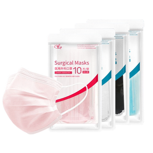 【格兰斯】一次医用外科口罩50只
