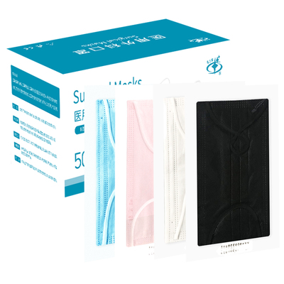 【格兰斯】独立装医用外科口罩50只