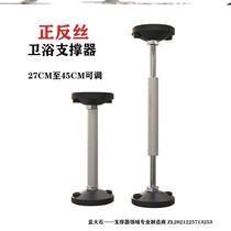 Bath Room Cabinet Mount Aids Bathroom Kitchen Hanging Cabinet Mirror Cabinet Wall Cabinet Suspension Mounting Support Tool Support Tool