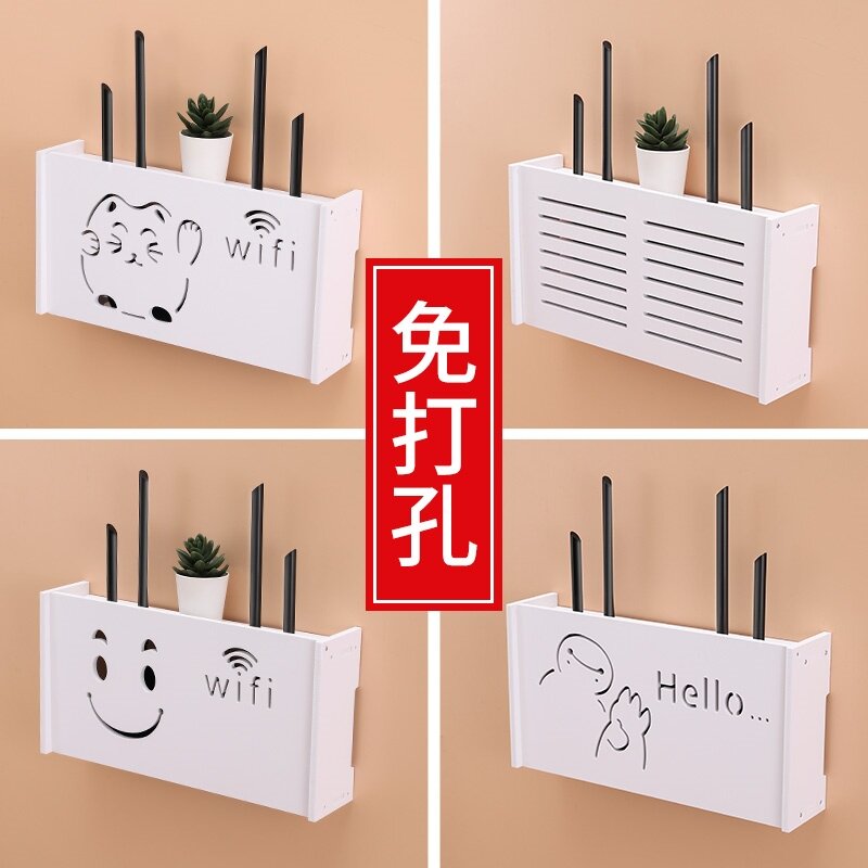 Multimedia box Shelter Box Routers Light Extravagant shelves Placed Wall Signal Socket Racks Wifi Decorations