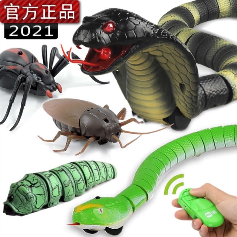 Electric caterpillar toys remote control will imitate the simulation of unpressurized plastic sensing twisting worm all people