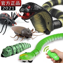Electric caterpillar toy remote control dynamically emulates the big full adult of the plastic induction twisting and the whole demagoguery