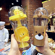Childrens tea cup straws cute girls water glasses super cute 2021 new net red ins wind day series plastic resistant