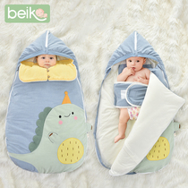 Beiku newborn sleeping bag baby spring and autumn four seasons universal anti-jump pure cotton baby constant temperature anti-kick artifact