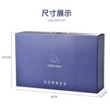 蓓酷 Индивидуальные изысканные подарочные коробки лучше всего подходят для подарочных подарков и должны использоваться со спальным мешком.