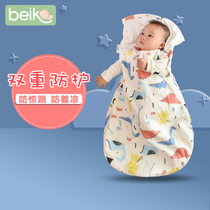 Beiku baby sleeping bag spring and autumn and winter pure cotton thin newborn anti-jumping baby anti-kicking sleeping artifact