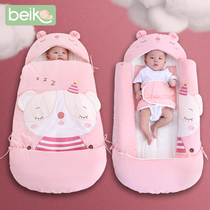 Baby sleeping bag bed dual-use baby spring and autumn and winter pure cotton newborn anti-jump anti-kick artifact bed in bed