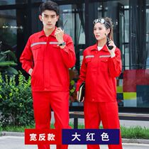 Long sleeves Short sleeves Spring and autumn labor insurance Working clothes Suit Steam Repair Engineering Tooling Factory Wear wear and thickened button section 