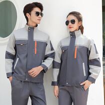 Work clothes suit mens spring and autumn wear and thickening workshop construction site steam repair reflective labor jacket custom logo