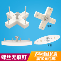 Cement Wall Hook Free of scratch-free Hook Separator Wedding photo frame album Hanging Picture Nail-to-Nail Hook Invisible