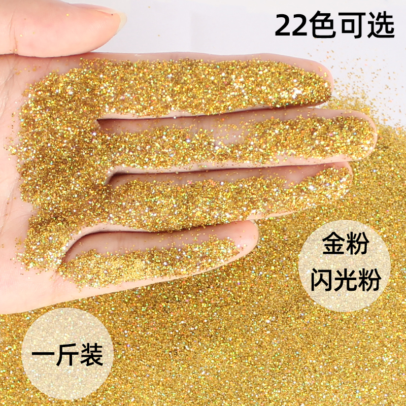 500 gr Cross Embroidered Gold Powder Silver Powder Sparkling Pink Flowers Bright Pink Christmas Gold Pink Scallion Powder