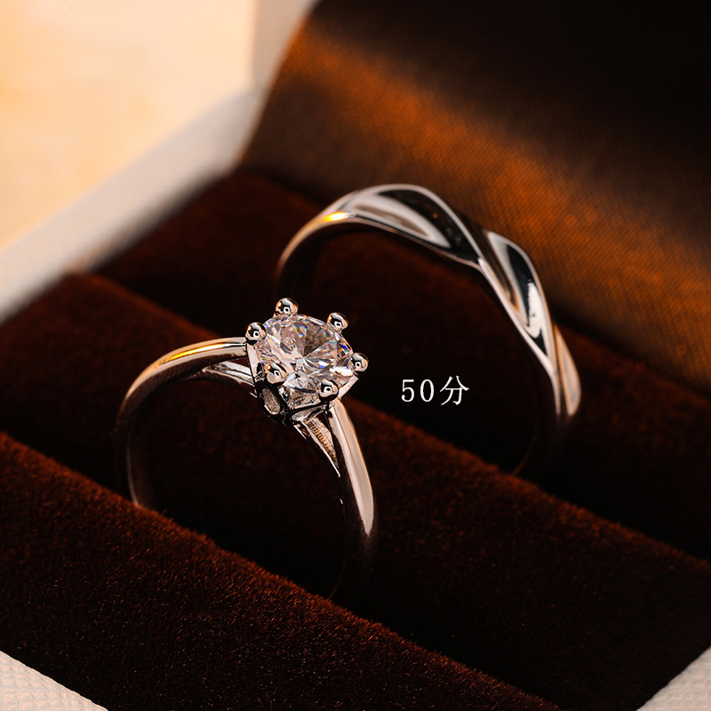 50 emulated female diamond ring minimalist about male ring wedding to the props used for wedding scene couples ring ritual-Taobao