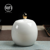 Ceramic tea pot small portable storage tank Puer tea storage box sealed Tea Box mini tea storage tank storage tank