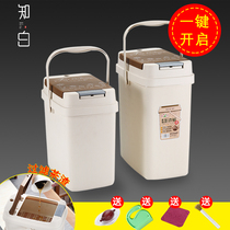 Tea bucket tea slag bucket household tea waste bucket tea table small drain bucket tea set accessories trash bin tea bucket