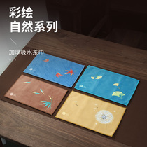 Tea cloth absorbent tea towel high-grade tea table cloth cotton hemp tea cloth cushion tea accessories painted pot tea towel