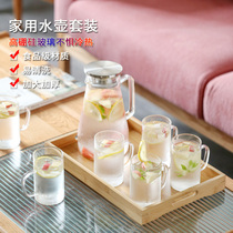 Cold kettle glass high temperature resistant set household cool kettle large capacity tie pot cold white water Cup explosion-proof teapot