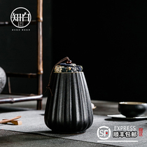Black pottery tea pot Ceramic moisture-proof storage Zen Wind medium Puer tea Black tea Green Tea wake tea sealed storage pot