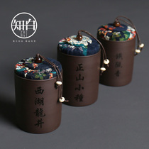 Zhibai mini purple sand tea pot Travel portable sealed pot Household small tea pot Tea set accessories