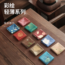Tea towel absorbent thickened embroidered high-grade tea cloth cotton tea tray tablecloth tea mat kung fu tea set kung fu tea accessories tea ceremony zero match