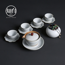 Zhibai Kung Fu tea set set household commercial ceramic tea cup simple lazy man tea pad set of tea set