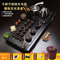 Zhibai solid wood set set home simple kung fu tea set purple sand ceramic fully automatic one tea tray
