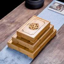 Bamboo household tea tray large solid wood tea table small drain tea sea water storage tray dry bubble kung fu tea set