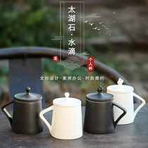 Mug ceramic with lid tea separation tea cup office drinking water cup filter large capacity tea cup customization