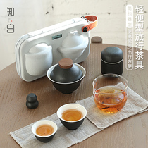 Travel kung fu tea set anti-hot ceramic cup one pot two cups portable storage bag can be customized logo bubble teapot