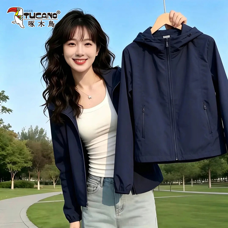 Woodpecker 2026 New Hooded Jacket for Women, Waist-Cinching Slimming Coat, Autumn Short Outdoor Softshell Jacket for Women Woodpecker 2026 New Hooded Jacket for Women, Waist-Cinching Slimming Coat, Autumn Short Outdoor Softshell Jacket for Women