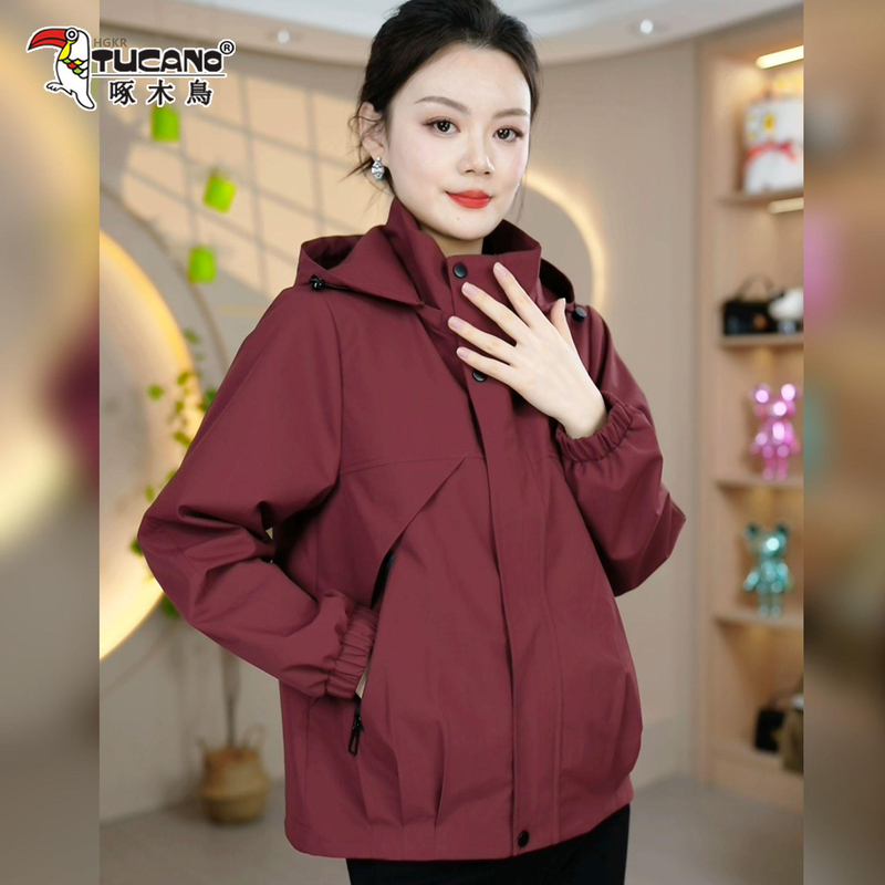 Woodpecker Autumn Women's Short Jacket 2026 New Fashionable Short Casual Stylish Jacket Top
