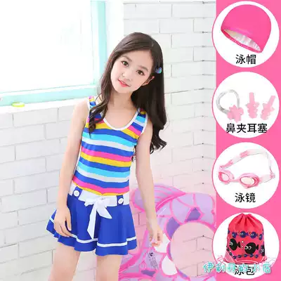 Swimsuit Waterproof children's female one-piece skirt swimsuit conservative middle and large children cute baby student small fresh suit