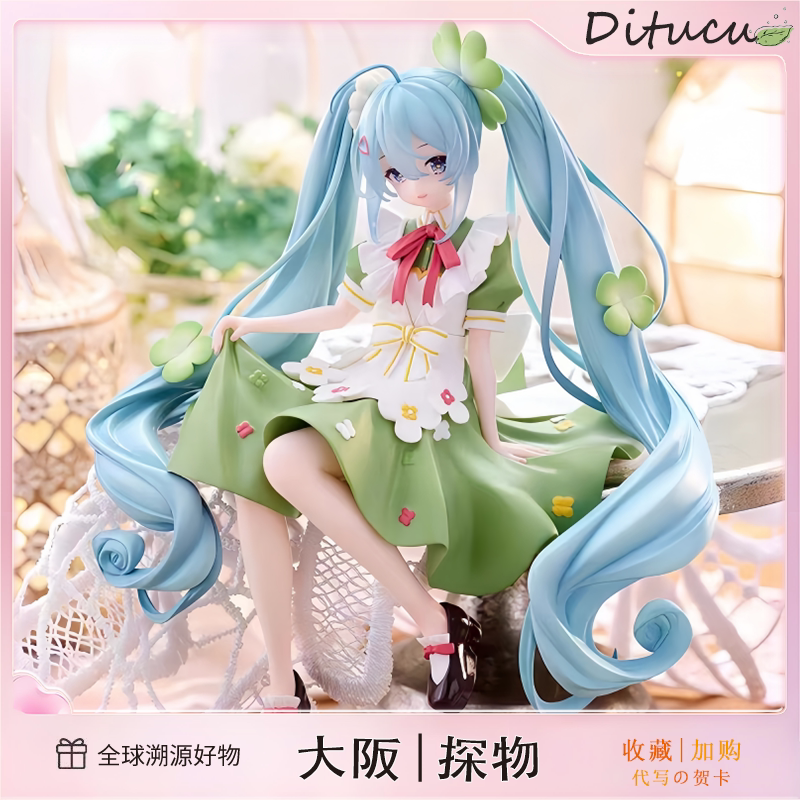 日本Ditucu初音未来四草花仙子手办电竞桌摆件二次元周边生日礼物