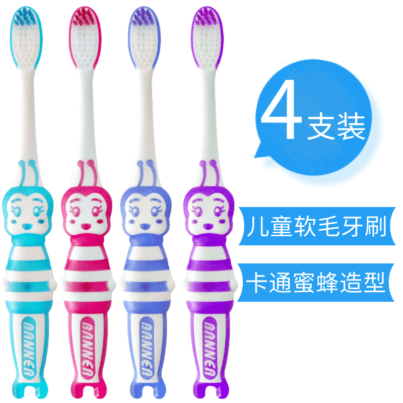 Children Toothbrush Cartoon Soft Hair Toothbrush Toddler Kid Baby Gingival Solid Teeth Cleaning Toothbrush 3-6-12-year-old special toothbrush