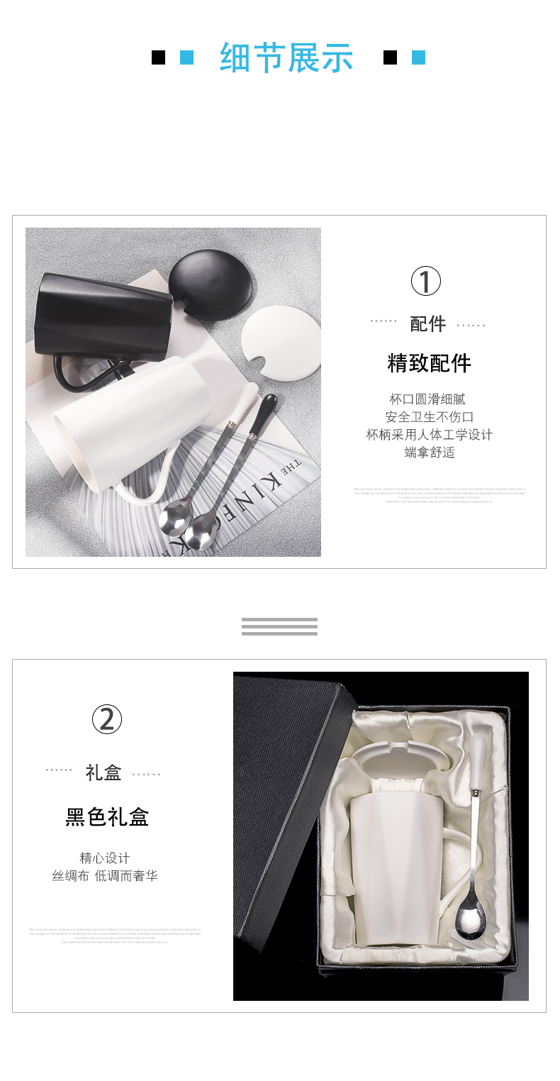 Office ceramic cups individuality creative trend mark cup with cover teaspoons of men 's and women' s household milk ultimately responds. A cup of coffee