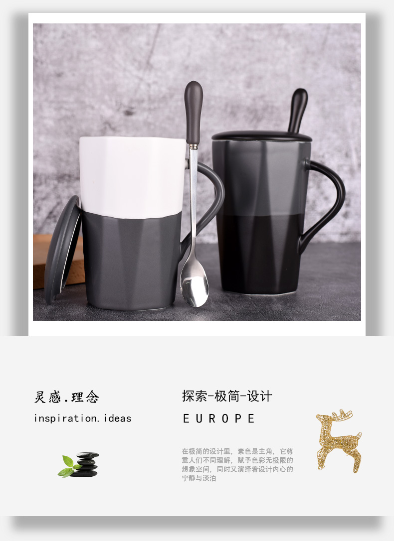 Creative fashion move picking getting coffee cup ins retro mugs with cover teaspoons of household ceramic cup men 's