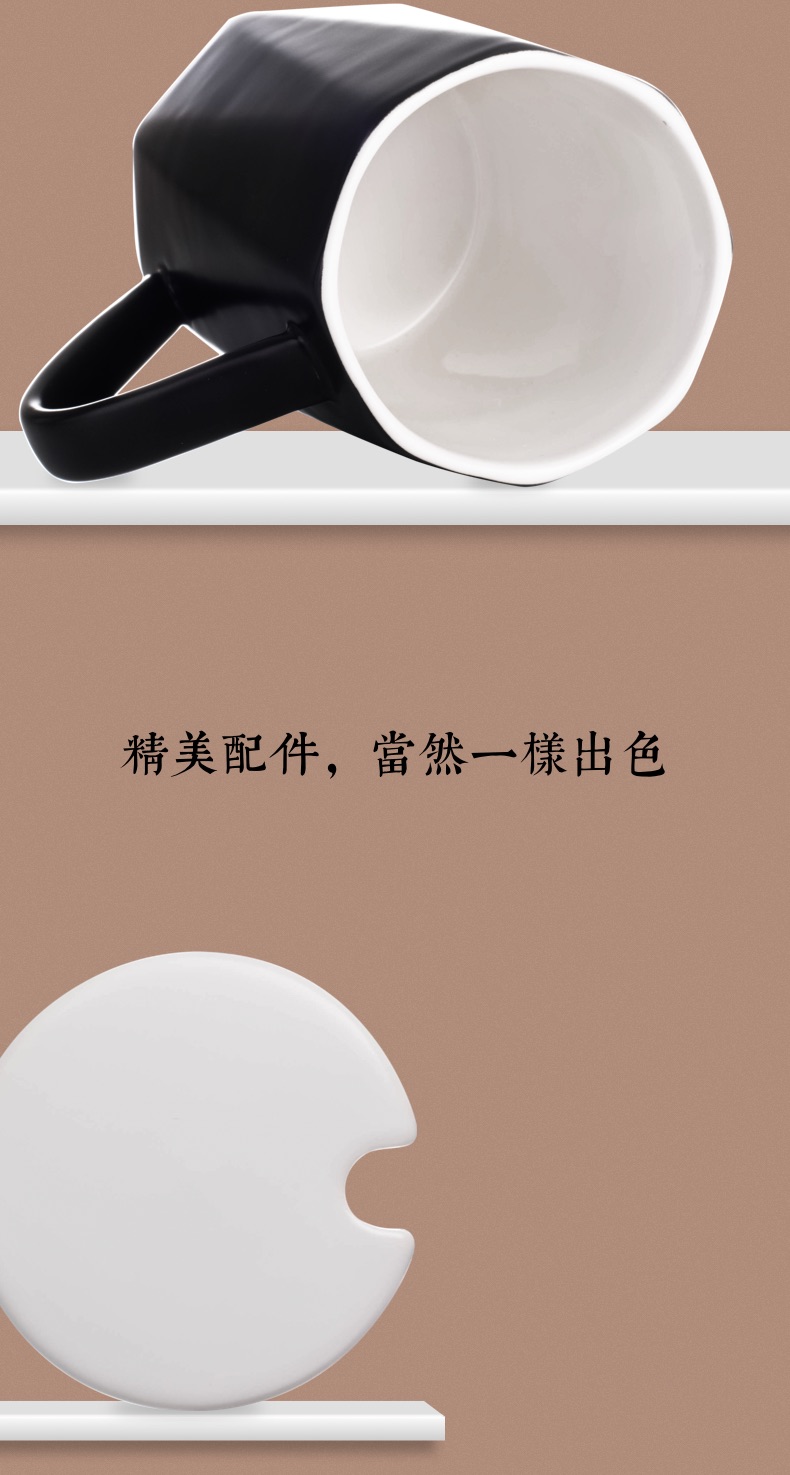 Creative Nordic ins water glass ceramic coffee cup move couples household tide mark cup with cover teaspoons of men and women