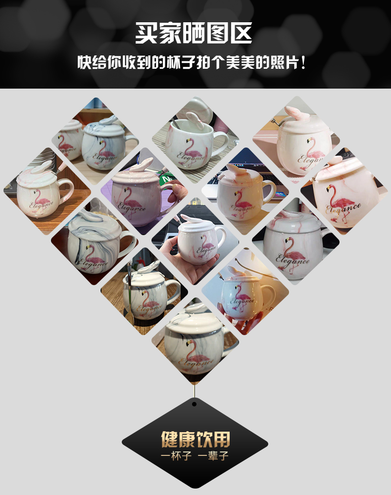 Creative move trend mugs of household ceramic cup female ins coffee cups with cover spoon, milk cup northern Europe