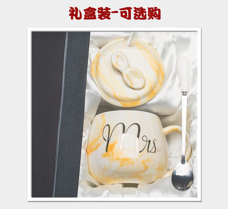 Creative move trend picking keller a keller spoon Japanese household porcelain cups of coffee cup with cover