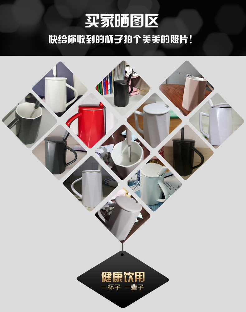 Male move trend mark cup with cover run Chinese office glass ceramic cups domestic large capacity coffee cup