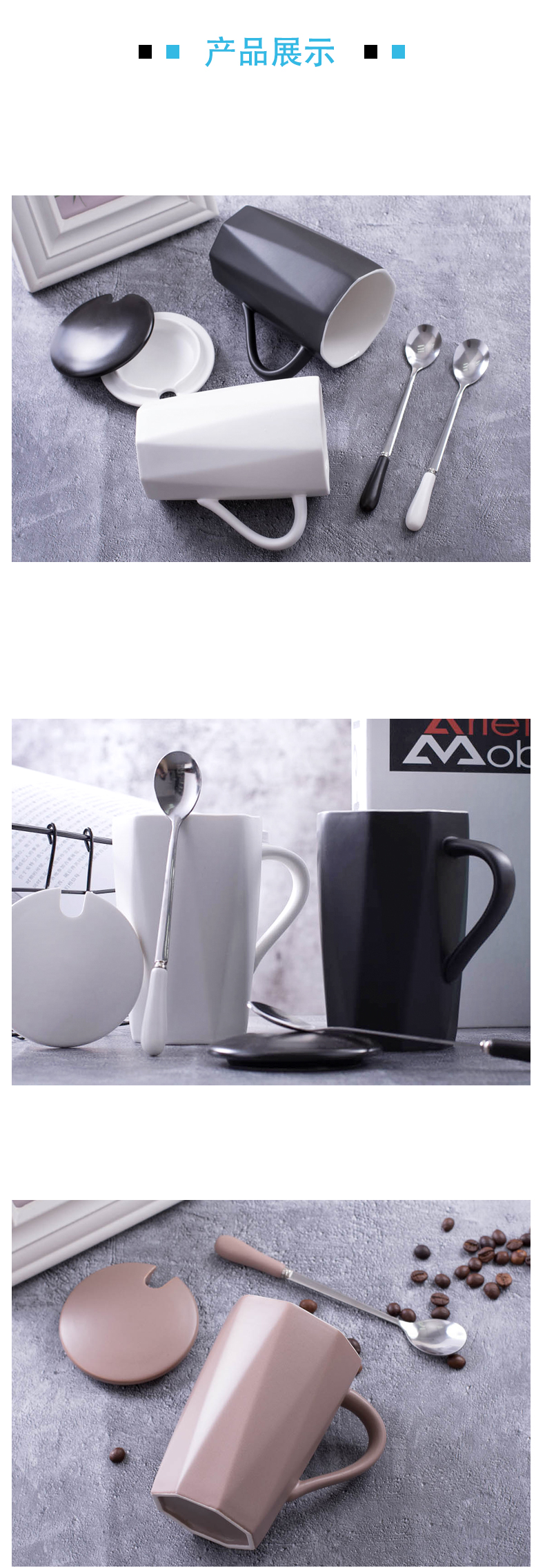 Office ceramic cups individuality creative trend mark cup with cover teaspoons of men 's and women' s household milk ultimately responds. A cup of coffee