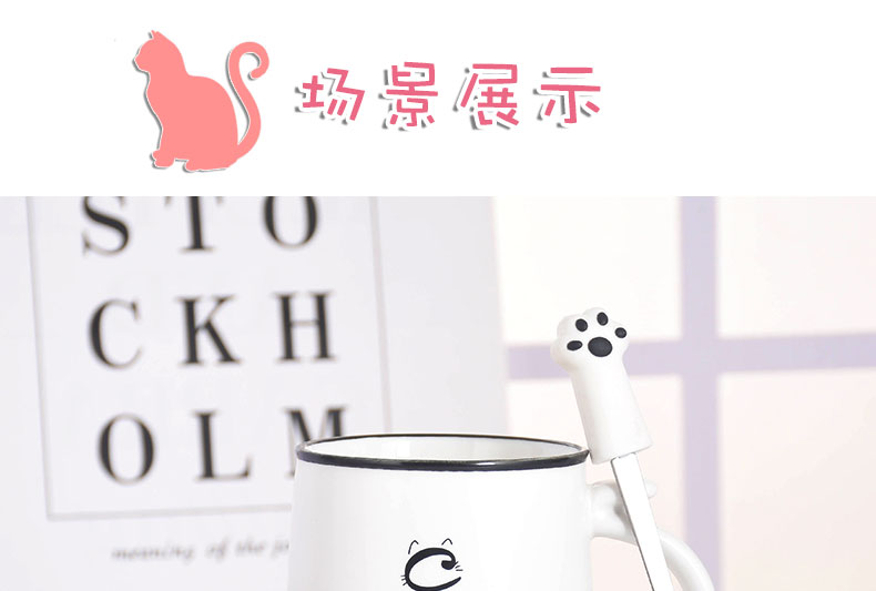 Creative move tide female mark cup with cover spoon, couples with express the cat water cup home ceramic coffee cup