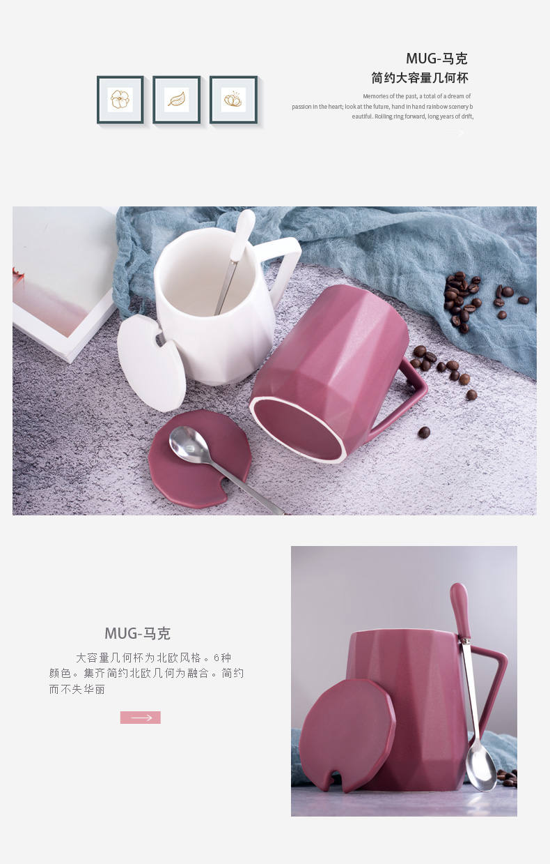 Large capacity mark cup with cover teaspoons of creative move trend ceramic cup cup home coffee breakfast cup men and women