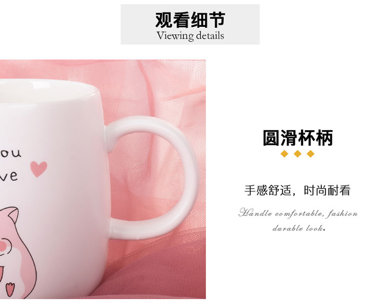 Hamster mark cup with cover teaspoons of creative move trend household super cup of lovely girl breakfast ceramic cup