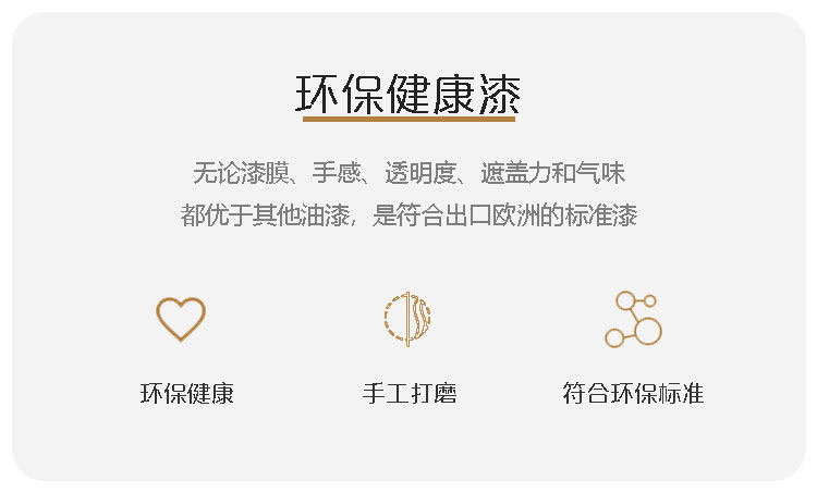 напольная ширма 北欧创意置物座屏小户型家用玄关隔断白蜡木可移动客厅卧室屏风