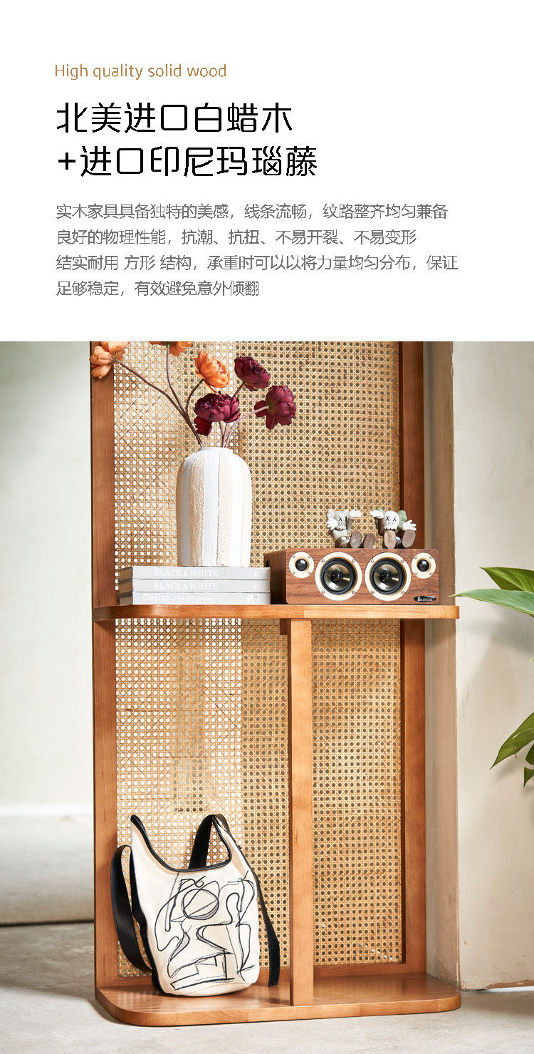 напольная ширма 北欧创意置物座屏小户型家用玄关隔断白蜡木可移动客厅卧室屏风