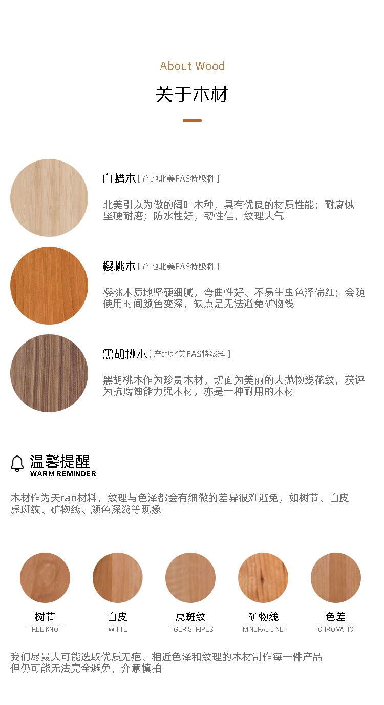 напольная ширма 北欧创意置物座屏小户型家用玄关隔断白蜡木可移动客厅卧室屏风