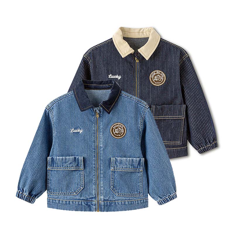 Balabala Boys' Autumn Fashion Versatile Retro Lapel Denim Jacket 201326105107 Balabala Boys' Autumn Fashion Versatile Retro Lapel Denim Jacket 201326105107