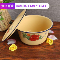 Enamel bowl with lid fresh Bowl wash basin filling basin and basin lard basin old-fashioned porcelain basin nostalgic lid Basin