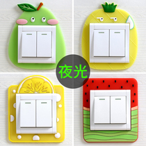Creative light switch protective cover luminous switch sticker living room bedroom wall socket decorative cover cartoon home