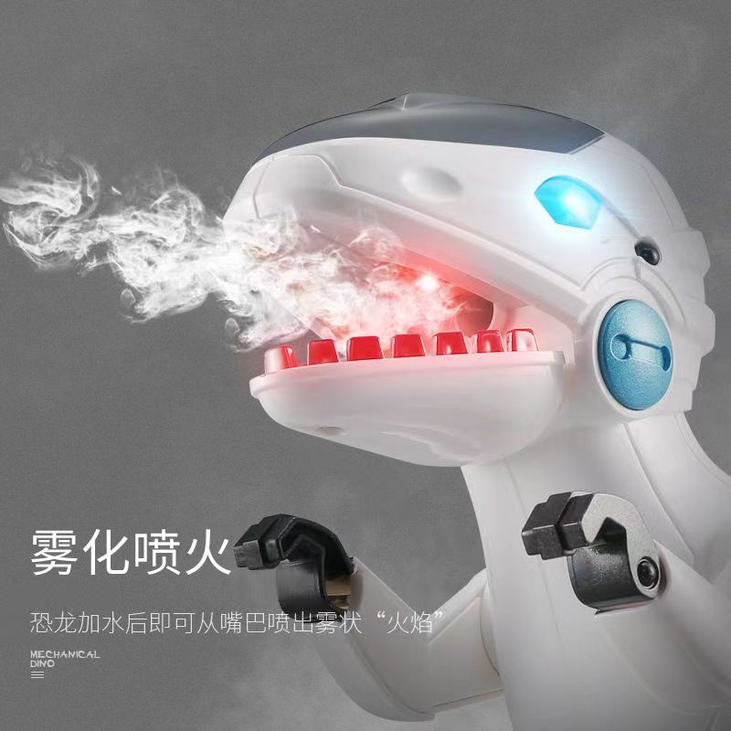 New Frontal Sources Intelligent Follow Spray Dinosaur Electric Remote Control Robot Stories Dancing Smart Kids Toys-Taobao